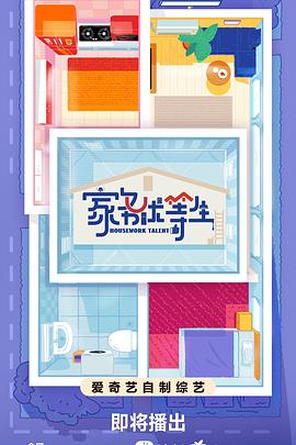 开封seo搜索引擎优化