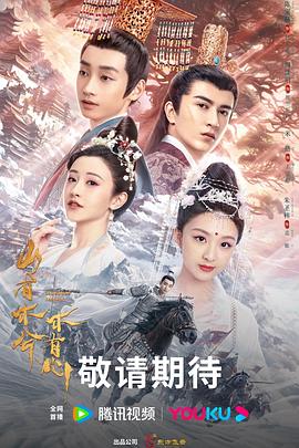 网站排名优化师招聘信息